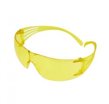  SF203AF Schutzbrille, gelbe Bügel und Scheiben
mit Antikratz-/Antibeschlag-Beschichtung


 